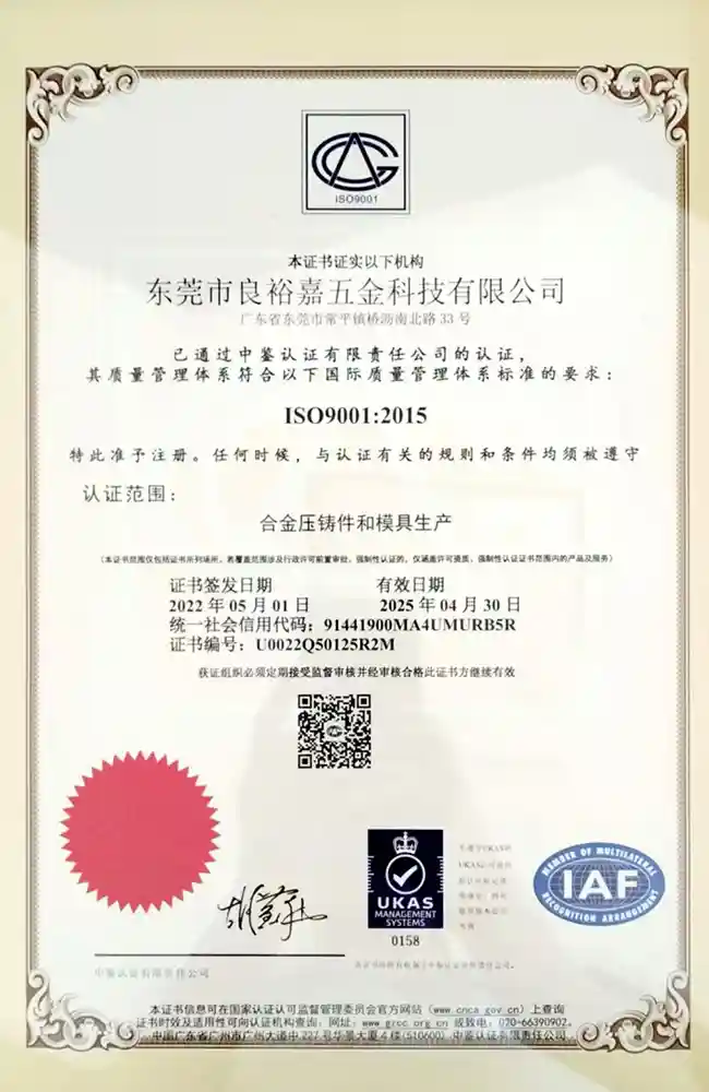 Certifications_0003_ISO9001